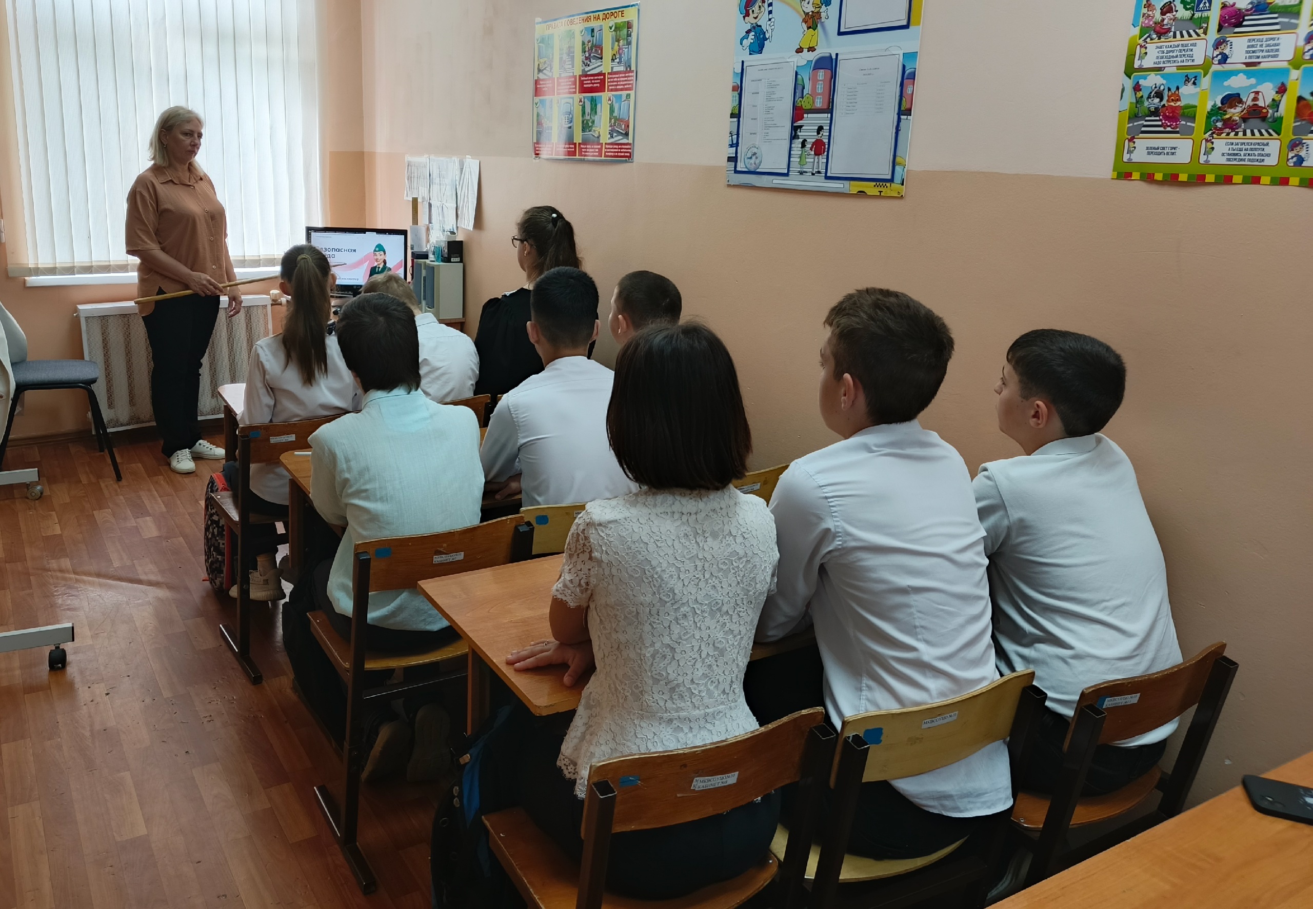 Россия безопасная - Безопасная среда.