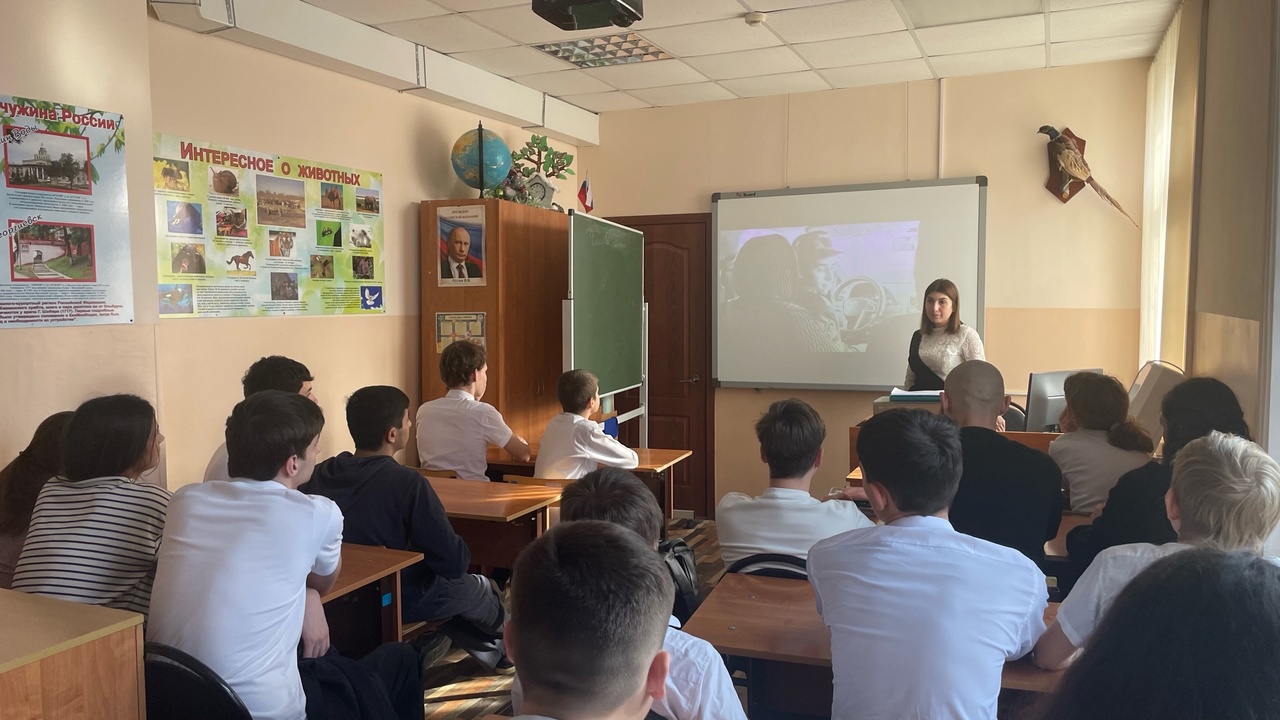 Профилактика девиантного и делинквентного поведения «Я и закон».