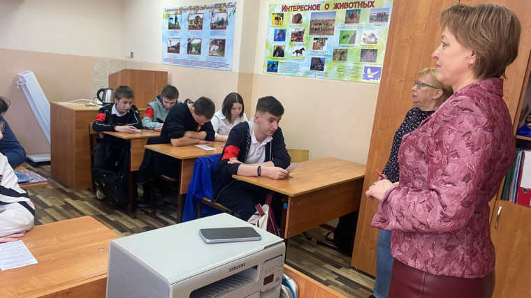 Профориентационная встреча с представителями ГБПОУ ГРК «Интеграл».